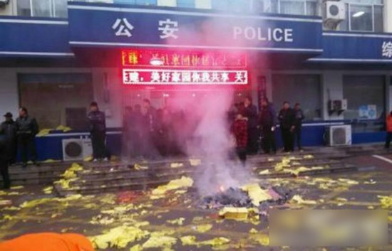 �R��16�q�к������ɳ��� �Ҍ��T�ڟ���