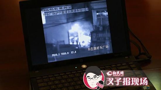 �O(ji��n)�خ����@ʾ�������_ʼȼ�ş�������ĕr�g�����c������˱�������Ҏ(gu��)��