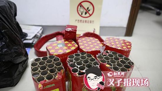 δȼ�ŵğ������񱻛]�ա�