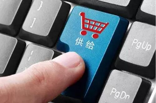 QQ�؈D20160104144348