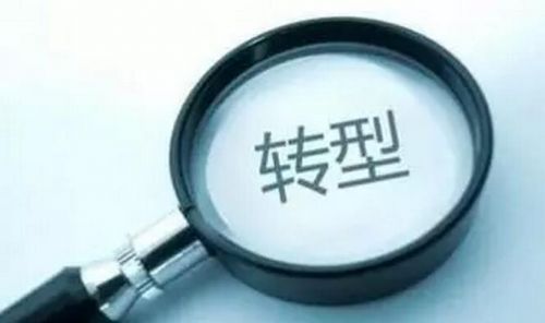 QQ�؈D20160104144407