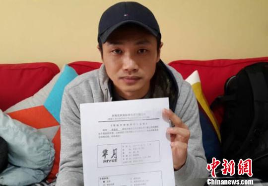 ����С��ע�ԡ��d�¡��̘�(bi��o)�r�q����ϣ�����ڼ��l(xi��ng)