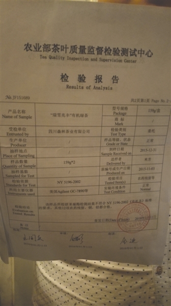 �r(n��ng)�I(y��)�����~�|(zh��)���O(ji��n)���z�(y��n)�yԇ���ĳ��ߵĈ��