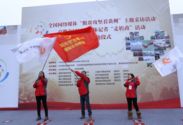 �׌þW(w��ng)�j(lu��)ý�w�����D(zhu��n)�ġ����}���L���(d��ng)�ב�(zh��n)�ɹ� ����Ч���@��