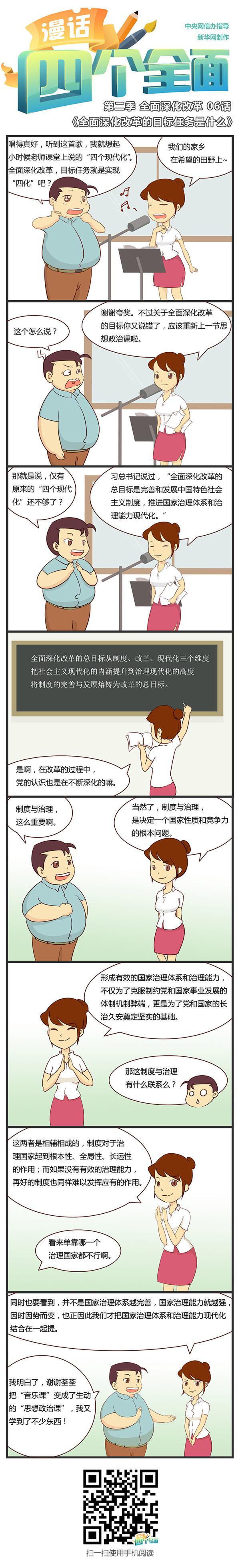 128698307_14544629565751n