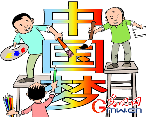 �Ї�(gu��)��(m��ng)����(qi��ng)��(gu��)��(m��ng)������ĉ�(m��ng)