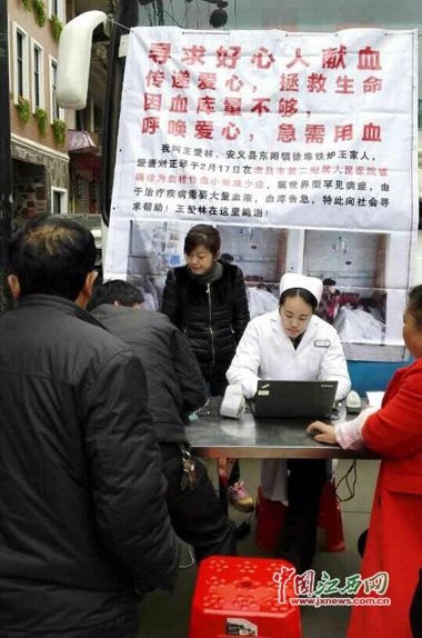 �����ڞ鄢���٫I(xi��n)Ѫ