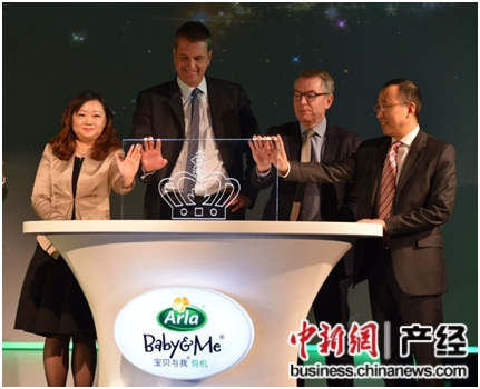 ���Ҽ�Arla��ؐ�c�ҋ��׃��̷�����(zh��n)�ЙC�¸߶�