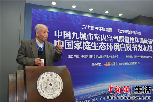 ���Q�Ї�����סլ�҃ȭh(hu��n)�����ݘ��^�����˷��η������ƌW