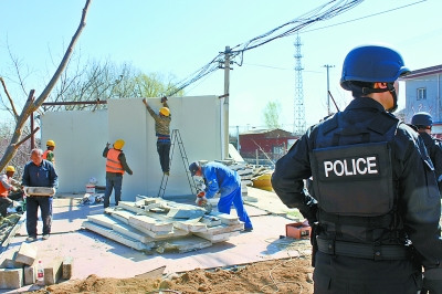 �弯�w���ز�䓷�������m����Ժ����(zh��)������D��