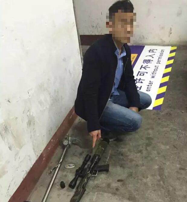 ��ɽһ���ӾW(w��ng)�ϰl(f��)���u��֧�c�U�����̾�