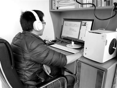 �Y�ψD���ɶ���УӢ�Z(y��)�ώ��o��(d��ng)�W(w��ng)�j(lu��)�ھ�(xi��n)�̎����DƬ��(l��i)Դ���ɶ��̈�(b��o)