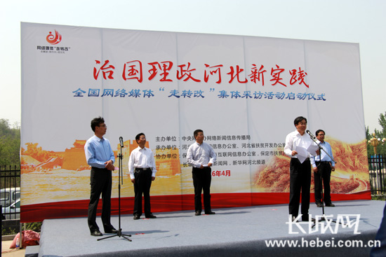 �·������ӱ����` �W(w��ng)�j(lu��)ý�w�����D(zhu��n)�ġ���ӆ���