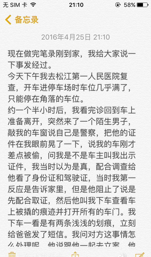 Ů���t(y��)Ժͣ܇��(ch��ng)��پ���늓������