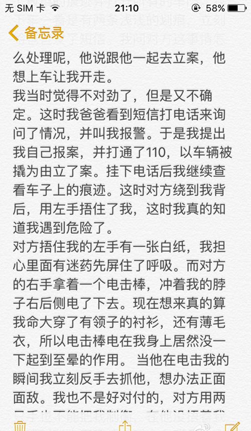 Ů���t(y��)Ժͣ܇��(ch��ng)��پ���늓������