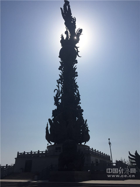 [�W(w��ng)�j(lu��)ý�w���D(zhu��n)��]��ɽ���@��(hu��)�_Ļ ��ú�����^(q��)��׃���@