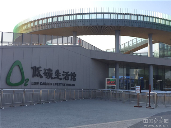 [�W(w��ng)�j(lu��)ý�w���D(zhu��n)��]��ɽ���@��(hu��)�_Ļ ��ú�����^(q��)��׃���@