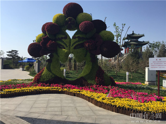 [�W(w��ng)�j(lu��)ý�w���D(zhu��n)��]��ɽ���@��(hu��)�_Ļ ��ú�����^(q��)��׃���@