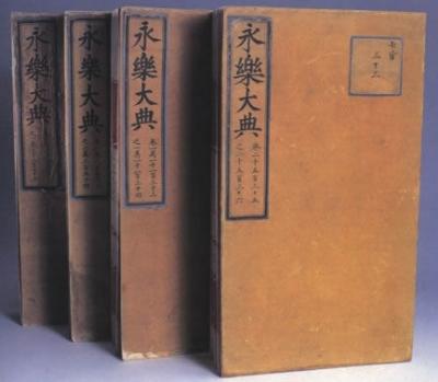 ���K�vʷ�īI(xi��n)���_���� �������ؚw��(n��i)������¶