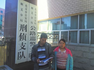 �������ϣ����Ӹ�ĸ����x�̂�֧�(du��)ϣ�����������A�r(sh��)��(b��o)ӛ������єz