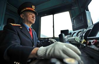 ������λ��ǰ���քe��˾�C���Ͳ͆T���չ���ռ�ȷքe��21%��14.6%��9.7%