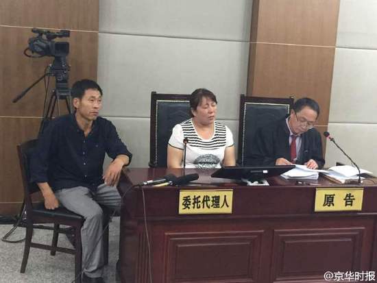 ͥ���F(xi��n)��