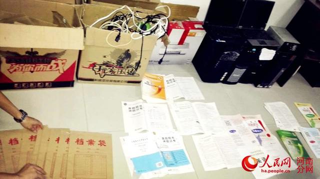 ���Ͼ������ƾW(w��ng)�����u(m��i)�ٸ߿�ԇ������ 7��������W(w��ng)