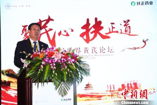 ���C���t(y��)ˎ��ɫ�t(y��)��Ҋ��Ч��̽���H�Ј���;��