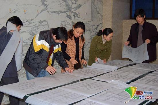 �����c�F꠰�ҹ�M���OӋ�����˹��D