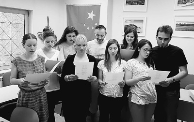 �����S���s������˹���ش�W(xu��)�Ї�(gu��)���ĵČW(xu��)�������n���r(sh��)�g�ž��ϳ���(ji��)Ŀ����(zh��n)��gӭ��(x��)��ƽ��ϯ���L��