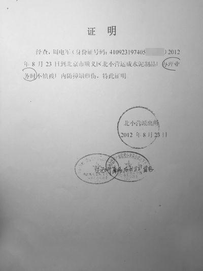 �r(n��ng)�񹤴򹤕r(sh��)�� ��λ�����ɳ����C���Q�䲻�ǆT��