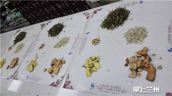 �KŮʿץ����ˎ