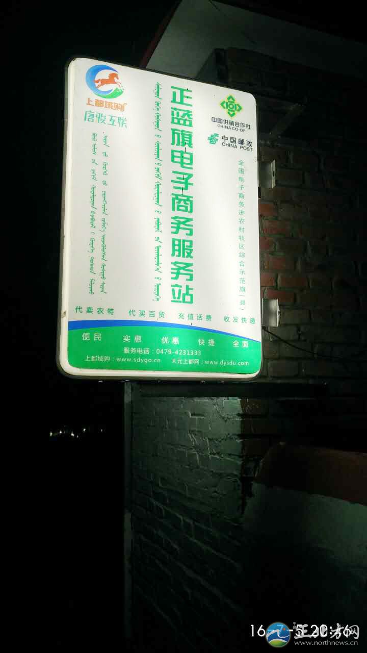 �����_�M��Ȼ������Q�Ĳ��H�H����Ʒ�������һ����