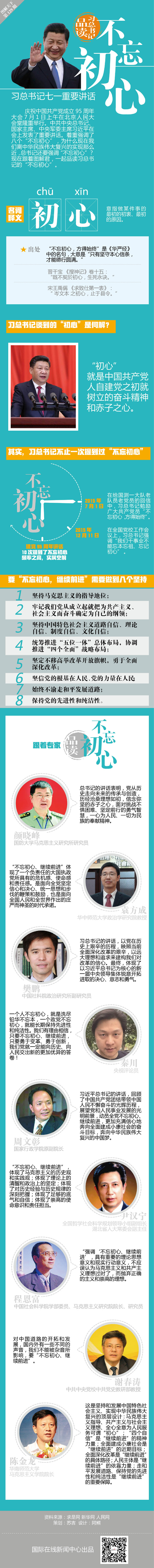 �DƬĬ�J���}