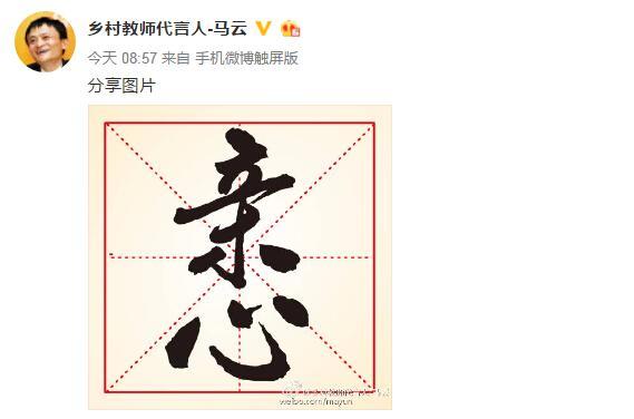 (lin)χؕL˻vЌXINֵԢcٝQ@(chung)µֺxӢǰǡҲڴF(xin)ʾ@ּţӢֵ