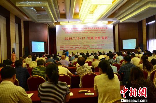 �a(ch��n)�ٌW(xu��)�羫Ӣ��֧�С����C������(g��u)���Ї������ݶ�