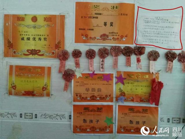 �W(xu��)Ҏ(gu��)�̓ɂ�(g��)���ӫ@�õĪ�(ji��ng)��N��һ��������ƽ�z��