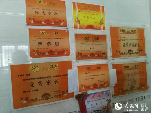 ���H���Ӷ�Ϋ@�ÌW(xu��)У�İ���(ji��ng)�����B���L(zh��ng)Ҳ�@��(ji��ng)�ˡ�����ƽ���z��