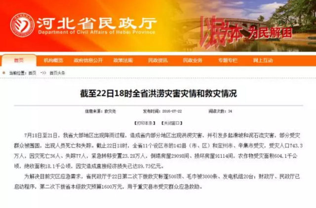 �ӱ�������?y��n)?z��i)����36�� ʧۙ77��