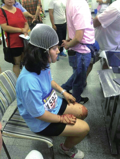 �����������ί��� �x�߹��D