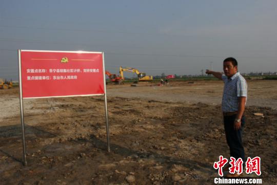 ���L���K�����L(f��ng)��(z��i)�^(q��)�����а����c(di��n)�_(k��i)�����O(sh��)����5����ס