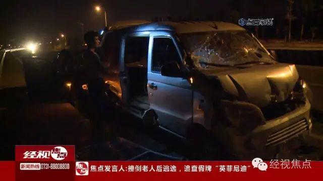 �L(zh��ng)ɳһ���Ӿ��{�Bײ3܇ ��Ȼ��֪�Լ�����ɶ