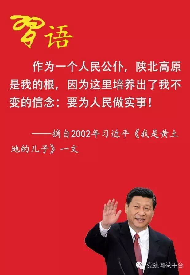 ��(x��)��ƽ�������ķ���