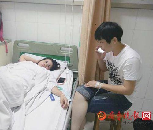 ��I�¸��a��Ժ���ο���̓�������ڲ����ϡ��R�����ӛ�����G�z