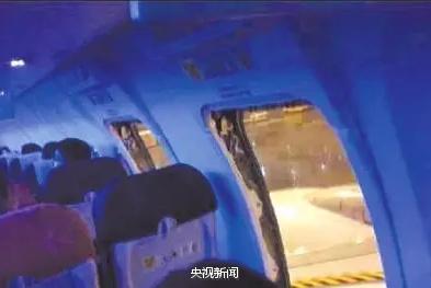 20���οͱ��{�롰�����Ρ� �����Ƴ�������