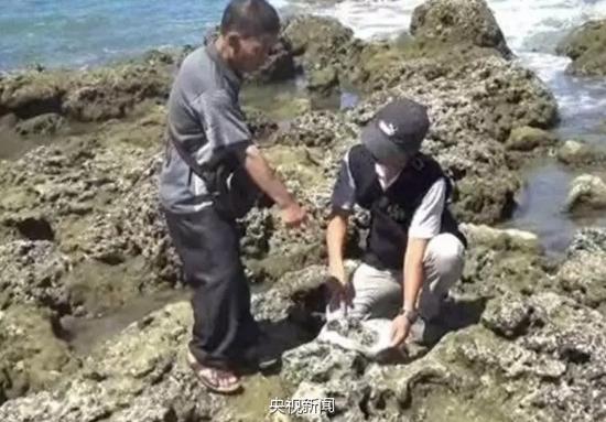 20���οͱ��{�롰�����Ρ� �����Ƴ�������