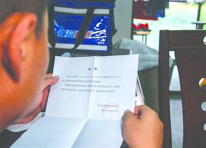 �ЋD���t(y��)Ժ�����e� �t(y��)Ժ�ܽ^�ṩ�����Ǹ