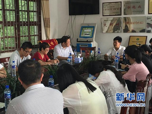 �����h�M�����L��·�ϱ�С���Ĉԏ�����