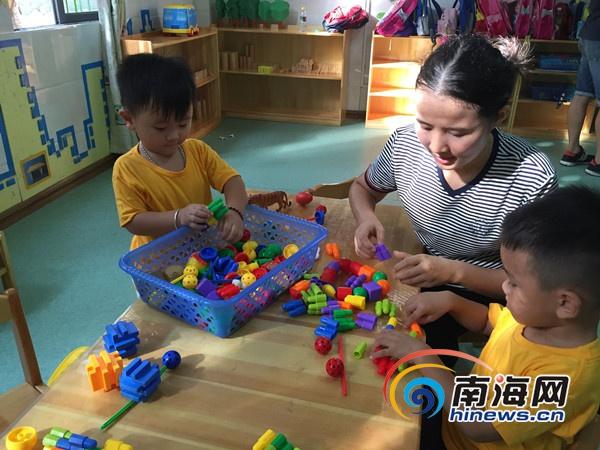 �Ї�(gu��)���϶����d�W(xu��)У�_(k��i)�W(xu��) 8���̎�29���W(xu��)��(�D)