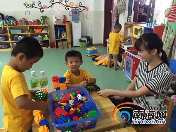 �Ї�(gu��)���϶����d�W(xu��)У�_(k��i)�W(xu��) 8���̎�29���W(xu��)��(�D)